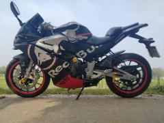 Aprilia GPR 150